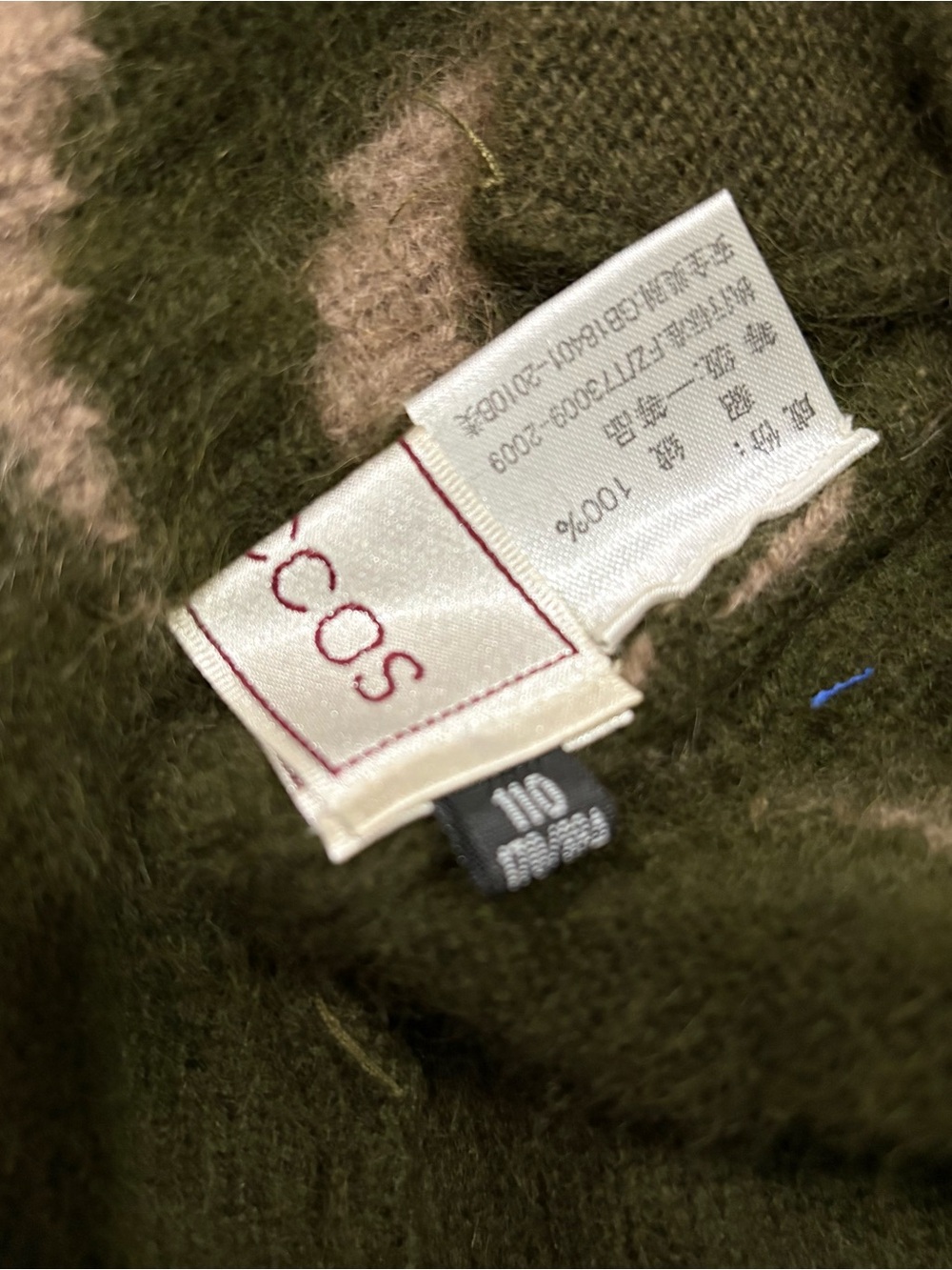 Riccos 100% Mink Cashmere Hooded Sweater Duster Cardigan XL Button Down Green - Picture 16 of 16